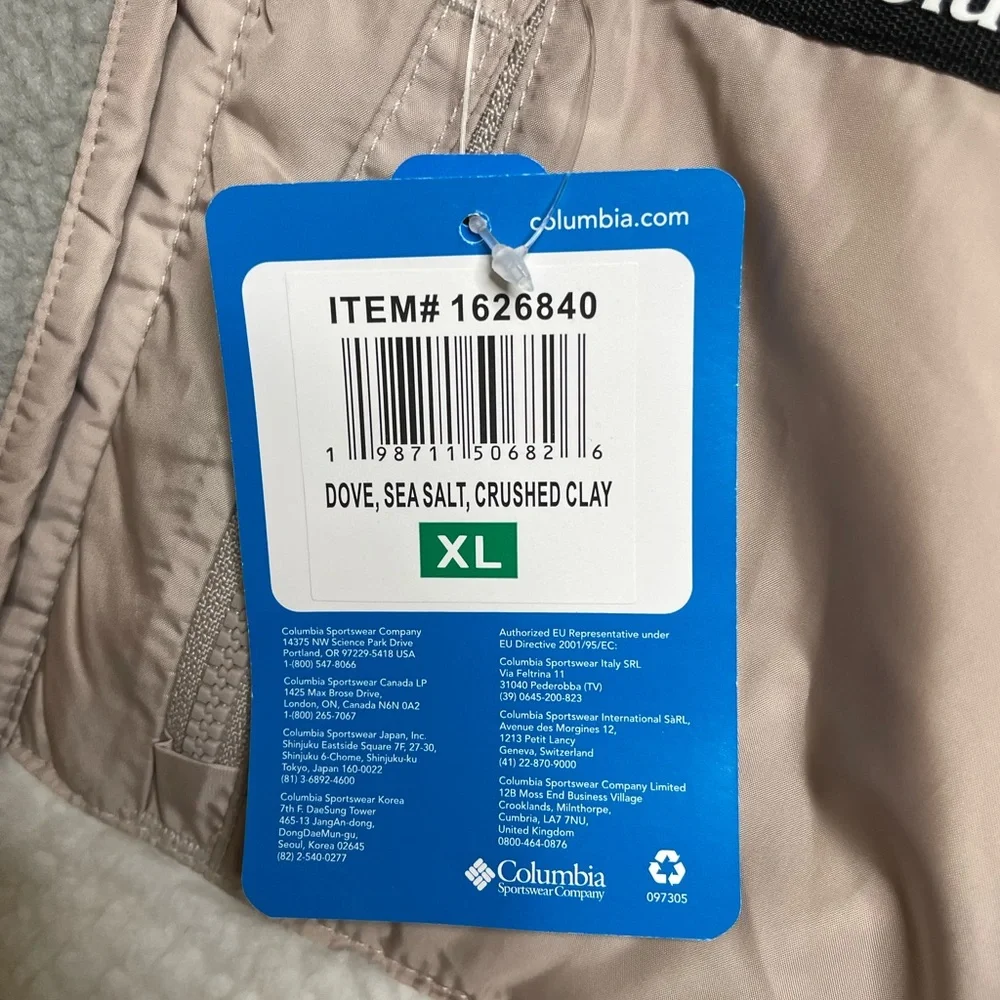 Columbia Women’s Sherpa Fleece 1/4 Zip Pullover Jacket Relax Fit XL Colorblock - Picture 7 of 9